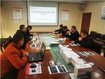 行勝于言，央企都來了！你不騰飛還在等什么？